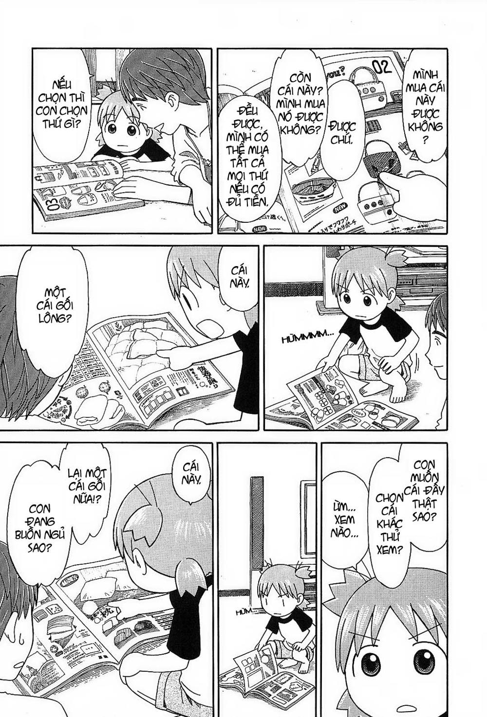 yotsubato/16