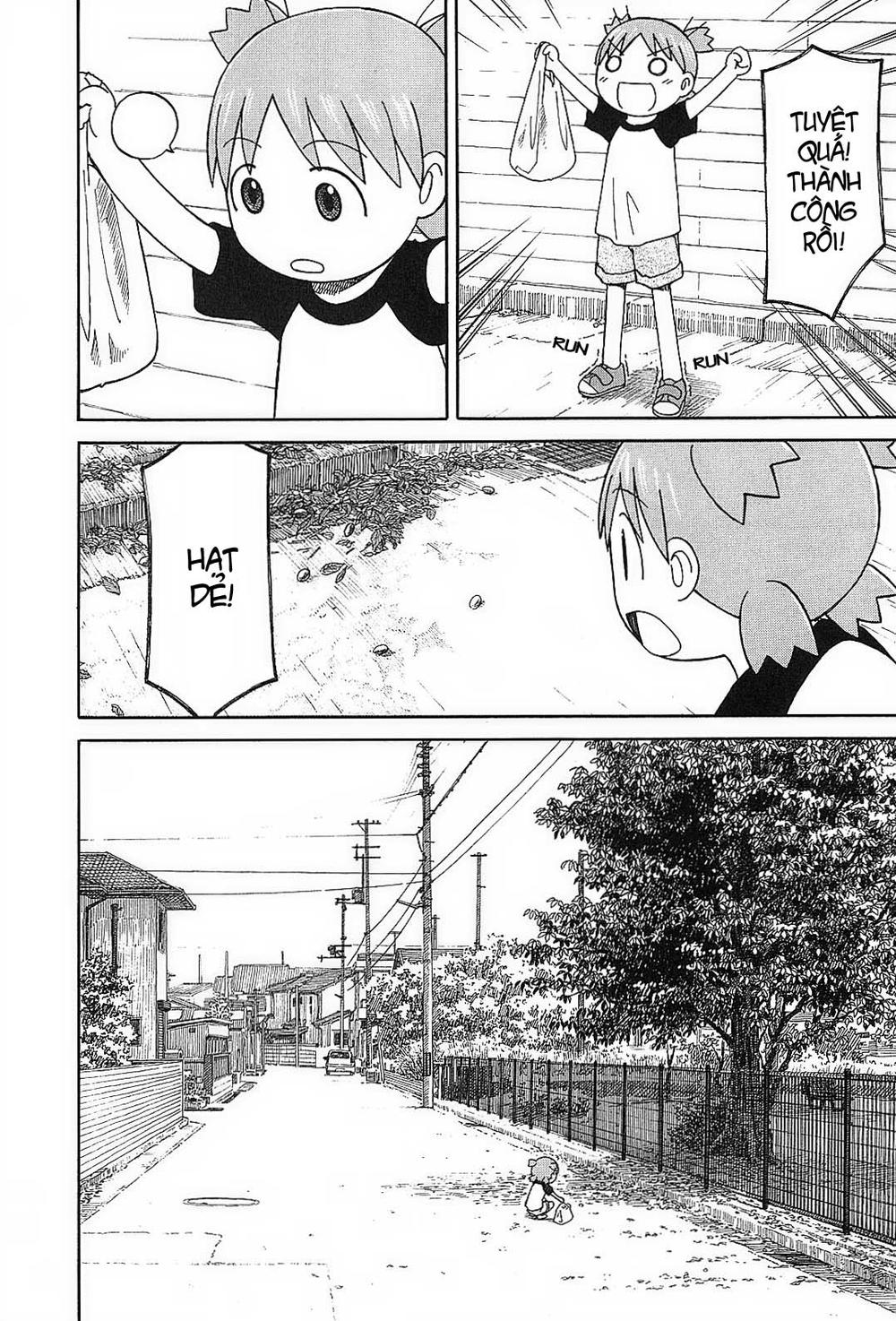 yotsubato/25