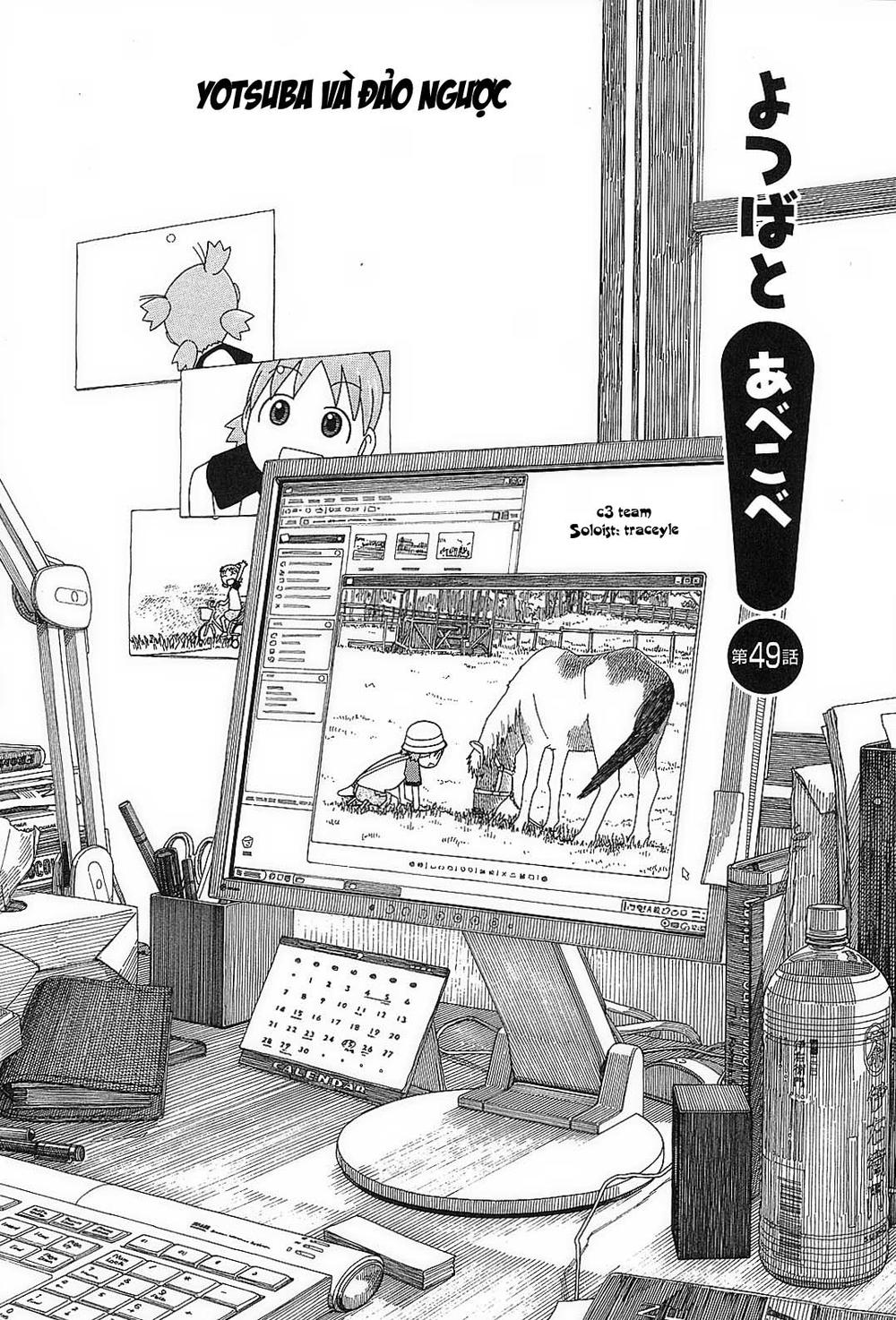 yotsubato/9