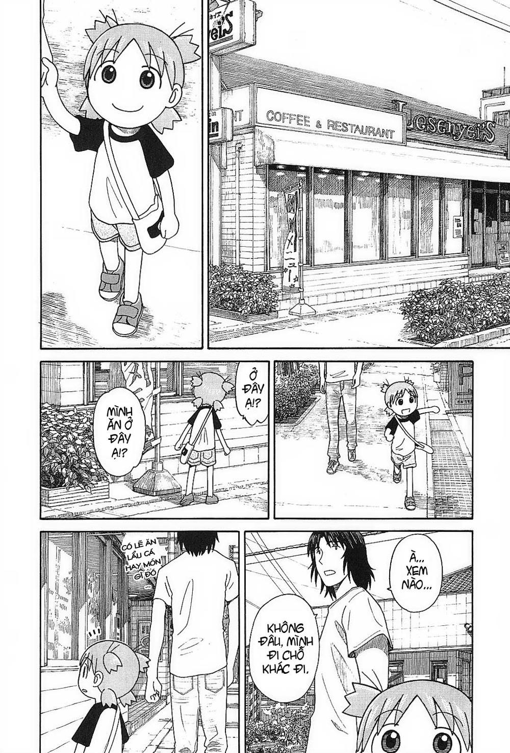 yotsubato/10