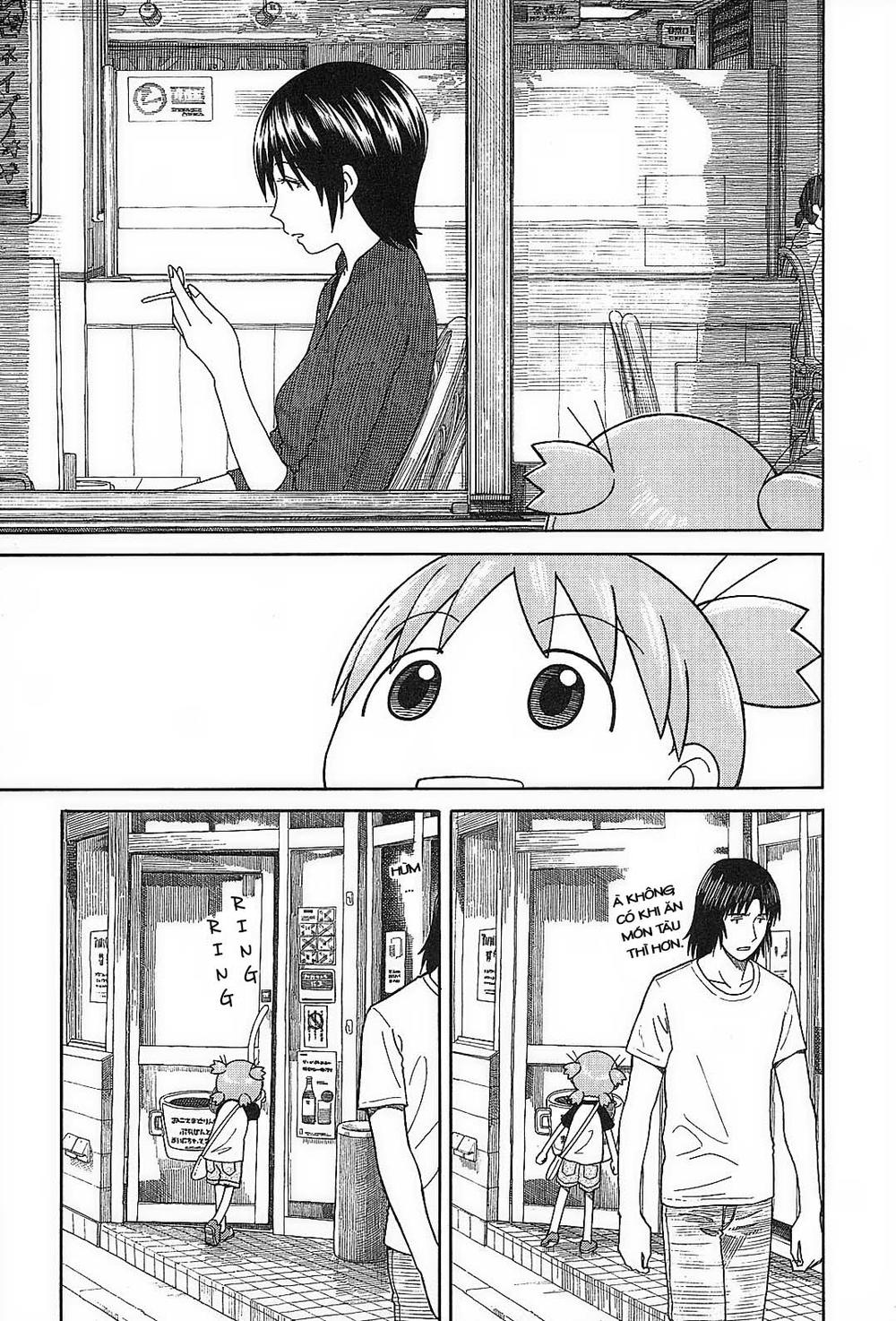 yotsubato/11