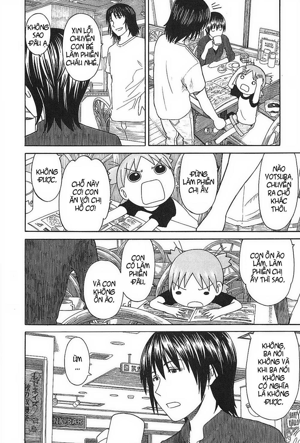 yotsubato/18