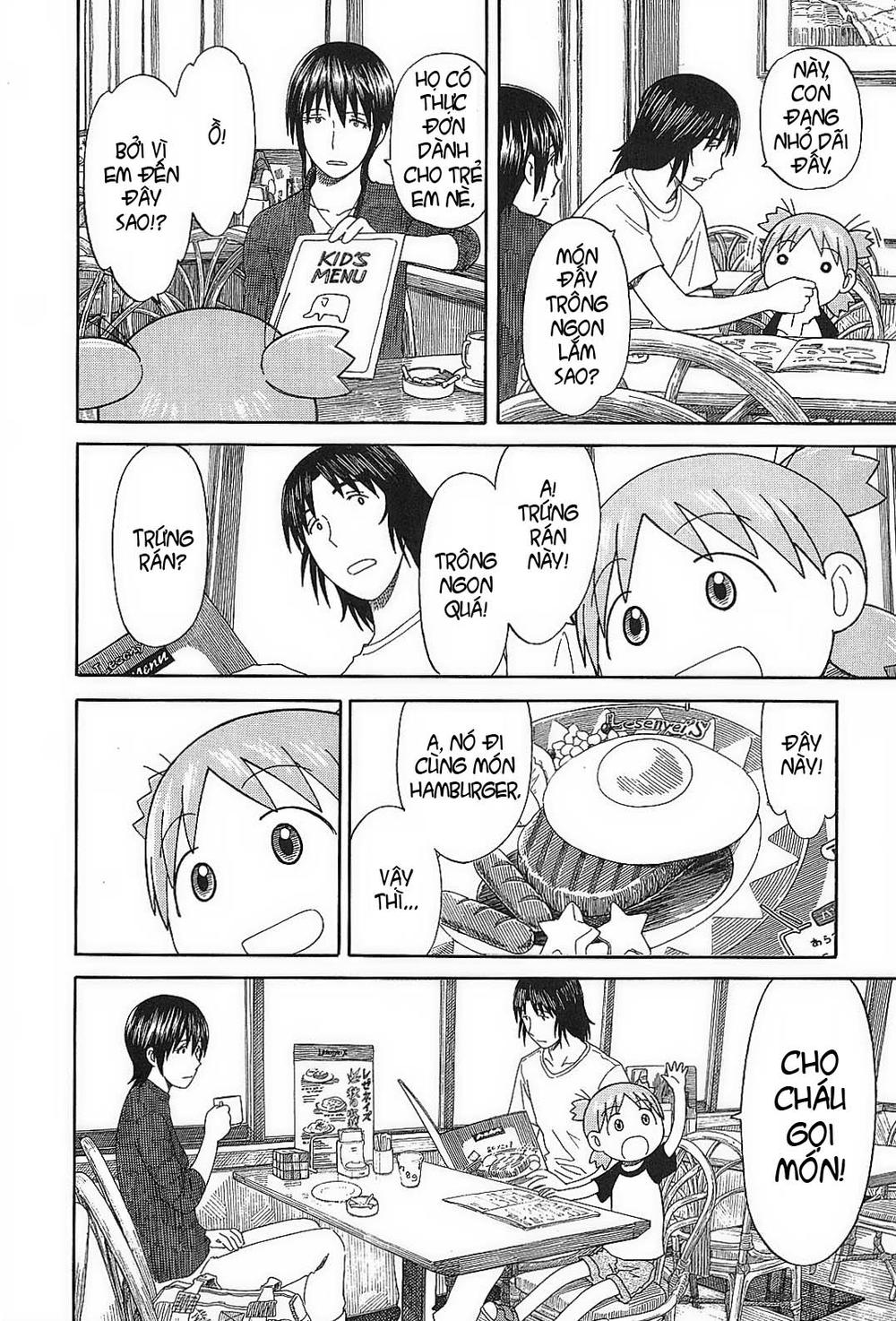 yotsubato/20