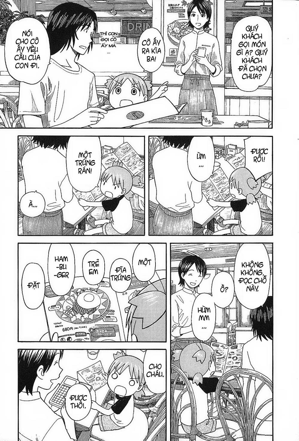 yotsubato/21