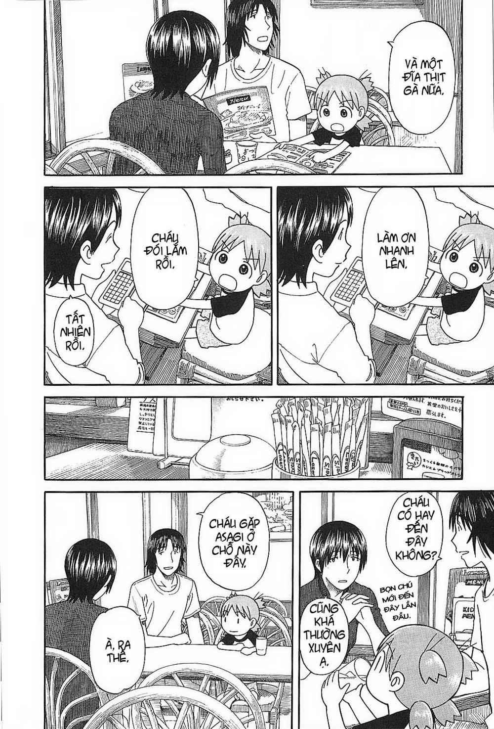 yotsubato/22