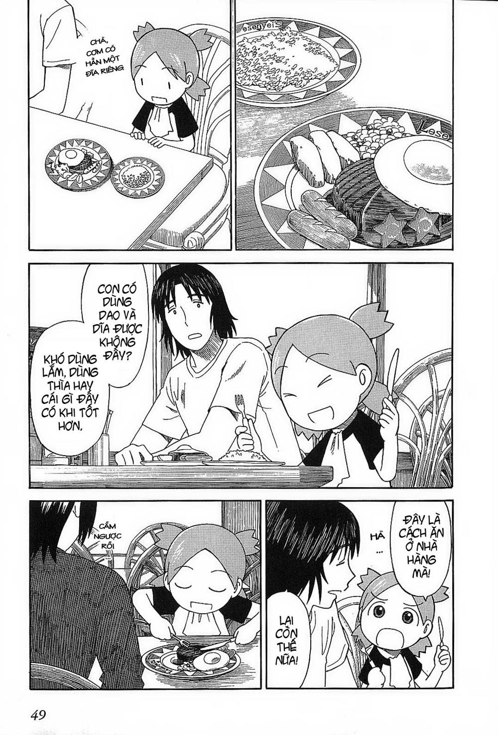 yotsubato/25