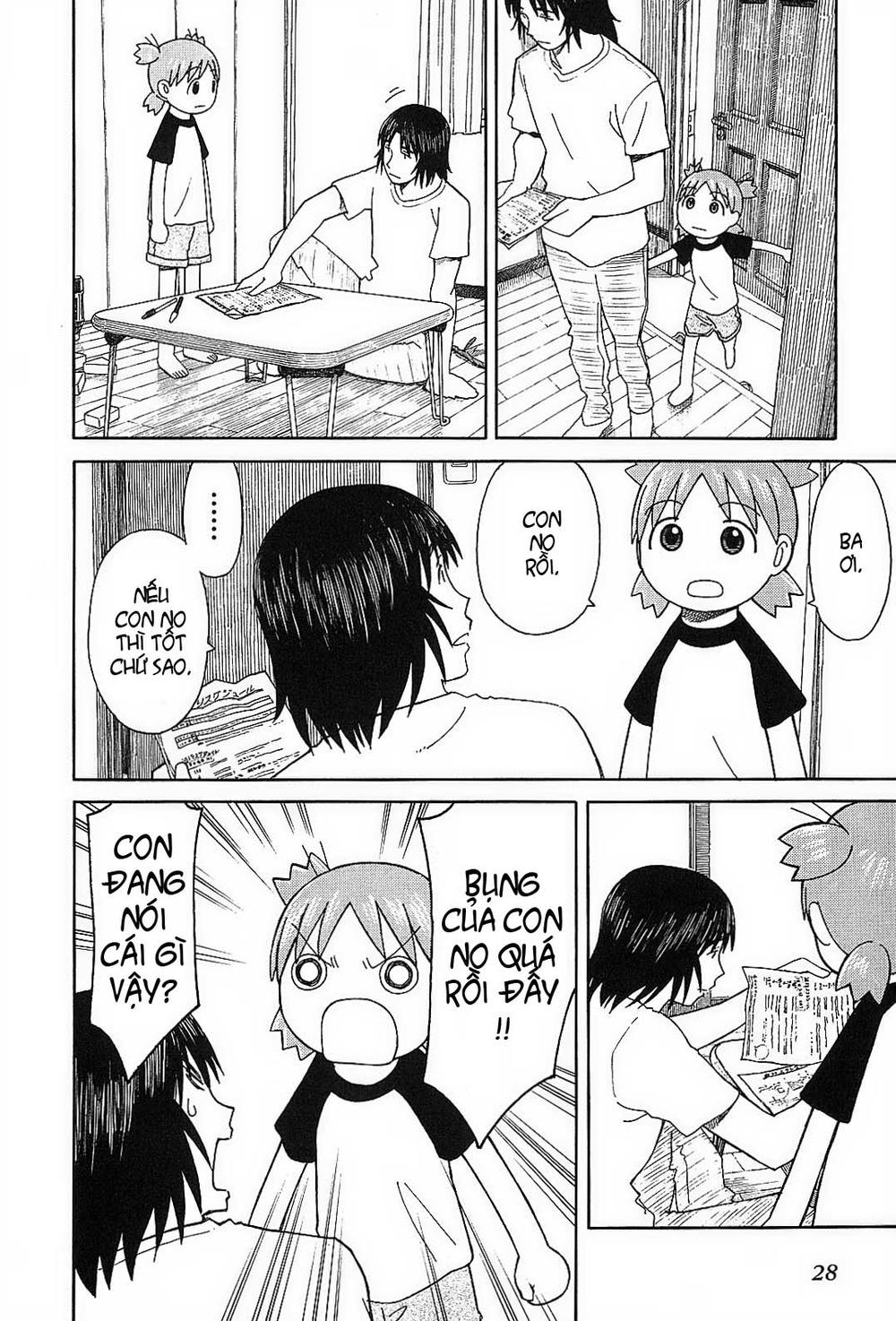 yotsubato/4