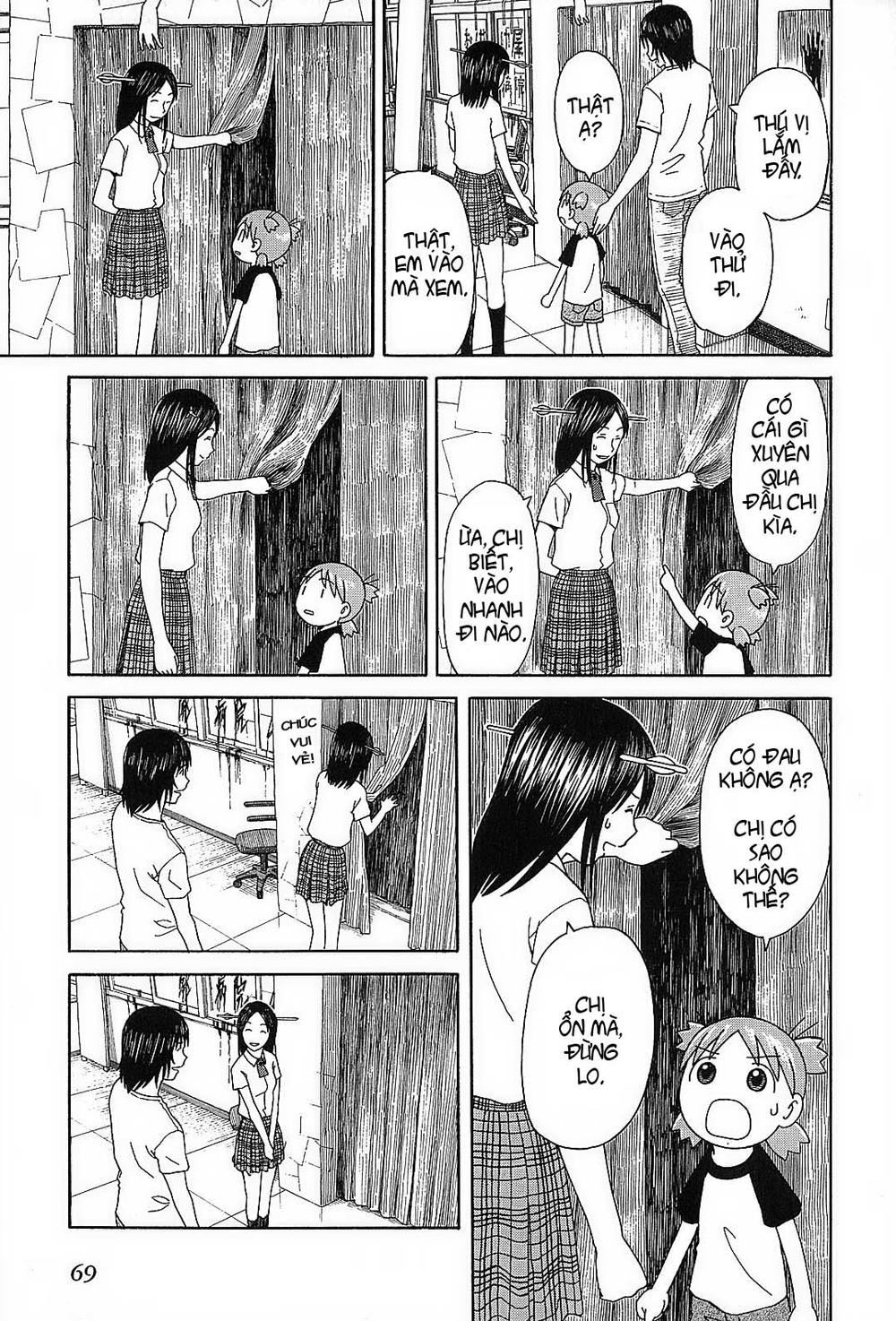 yotsubato/15