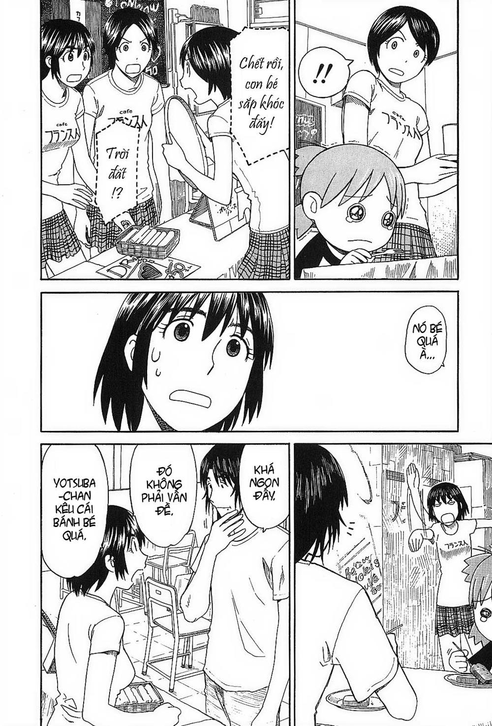 yotsubato/24