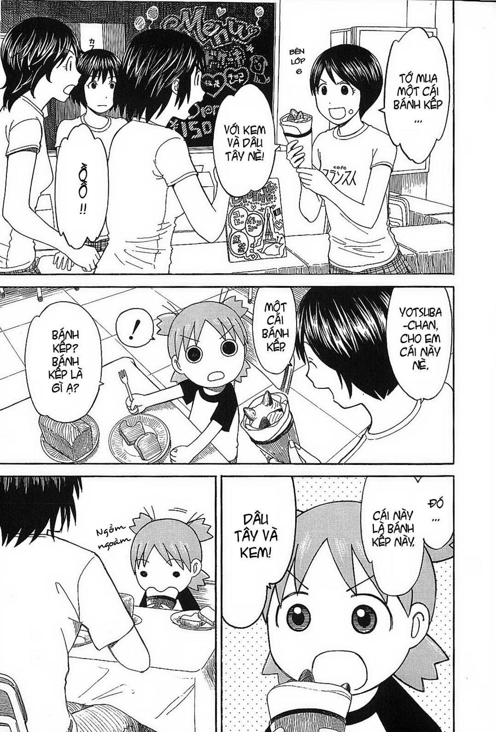 yotsubato/27