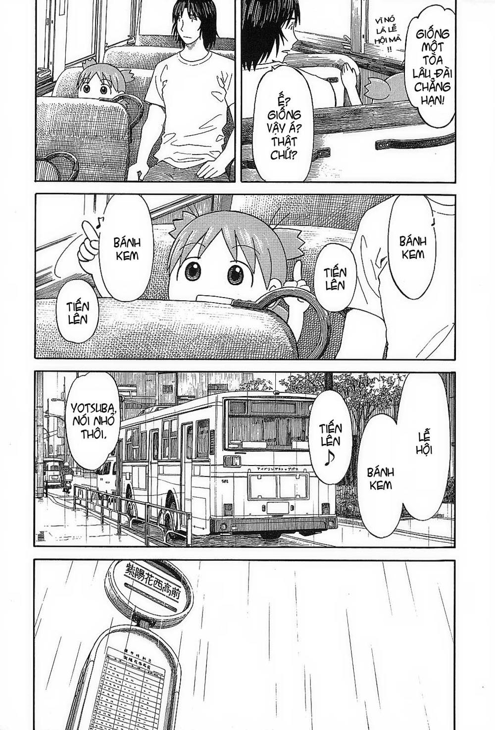 yotsubato/3