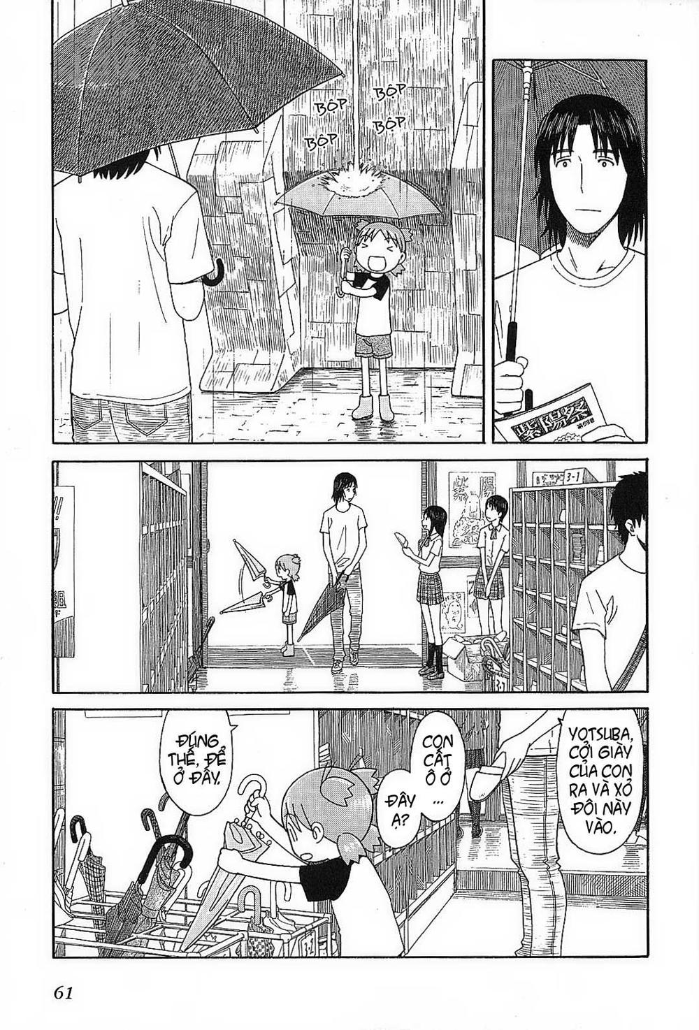 yotsubato/7