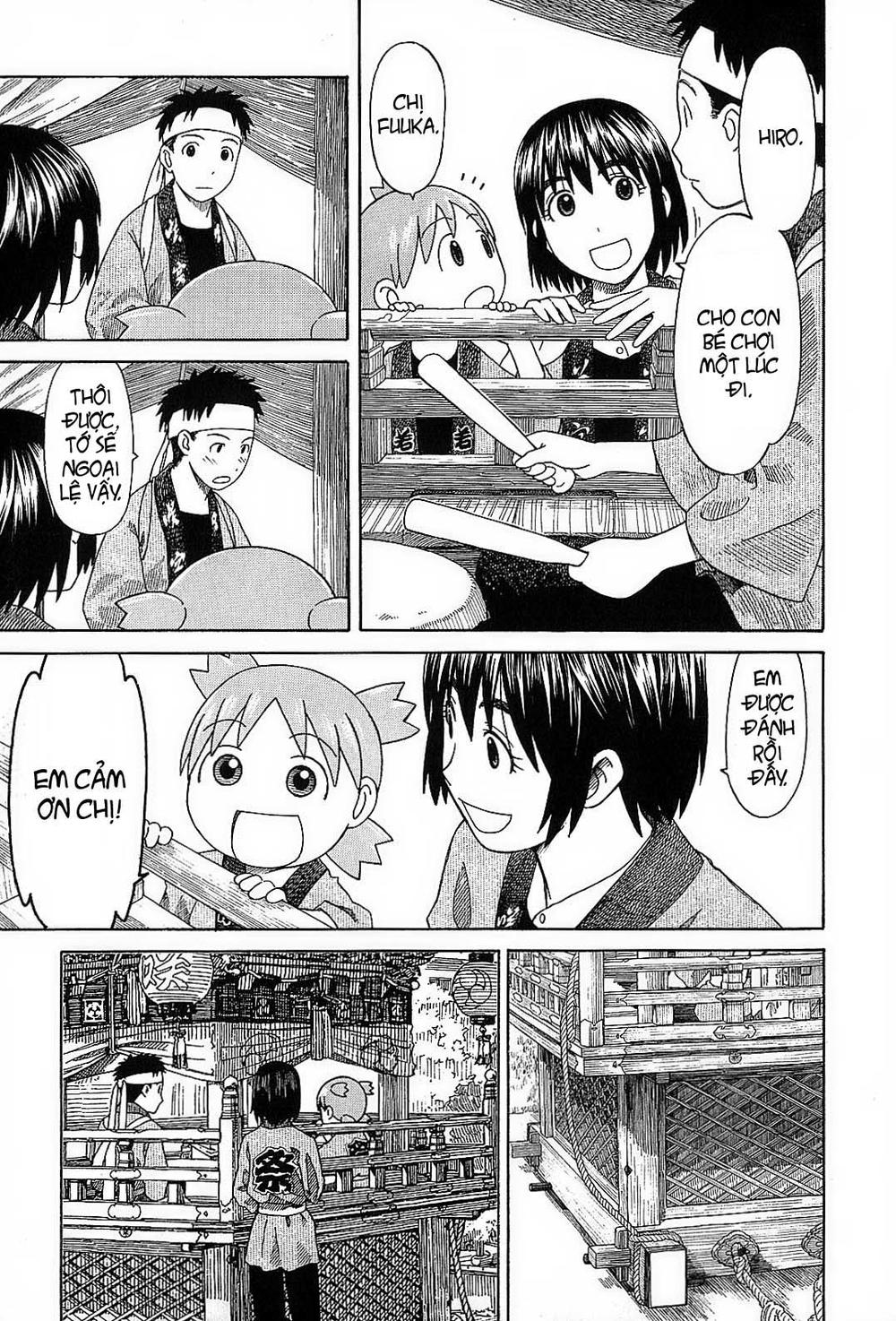 yotsubato/11