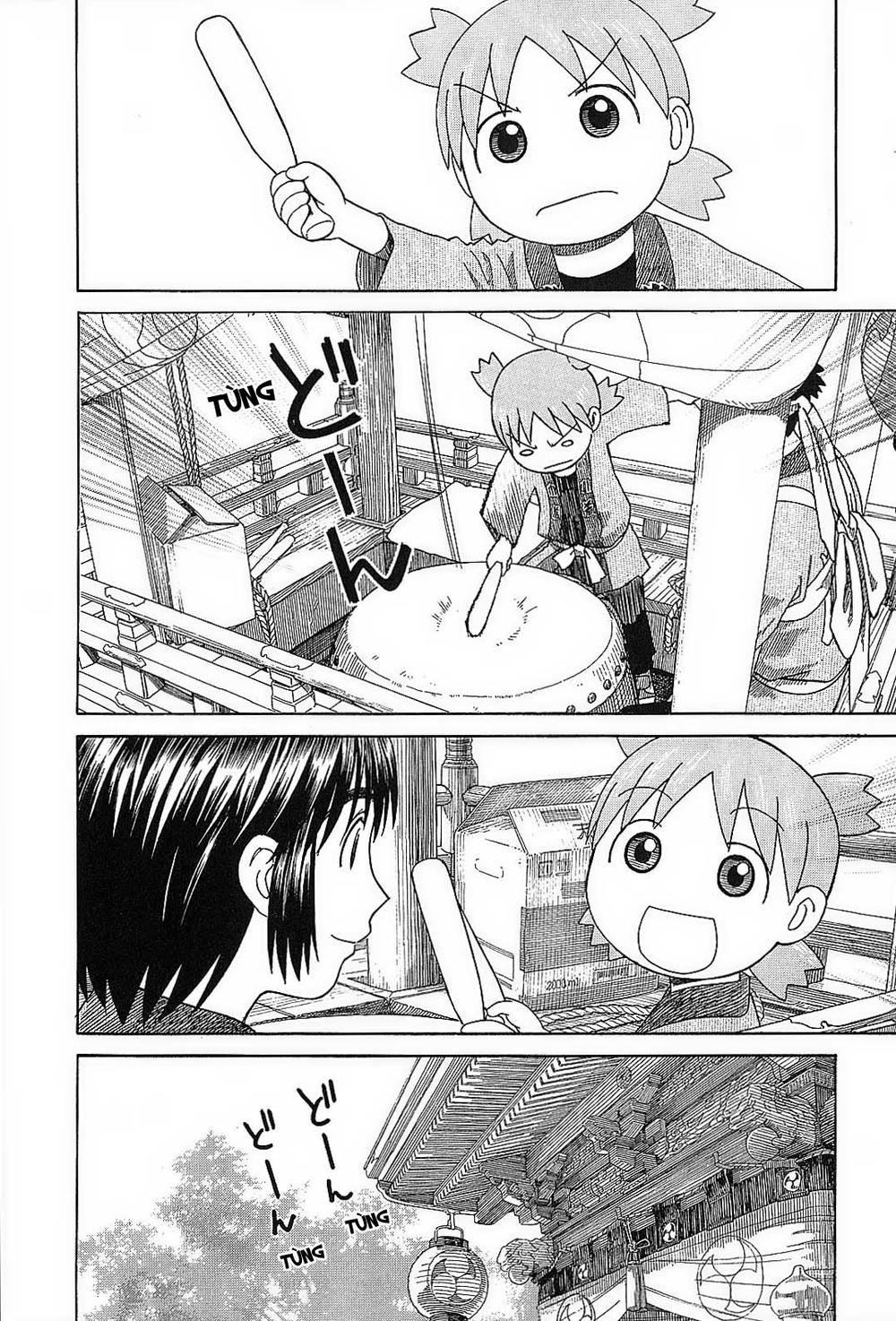 yotsubato/12