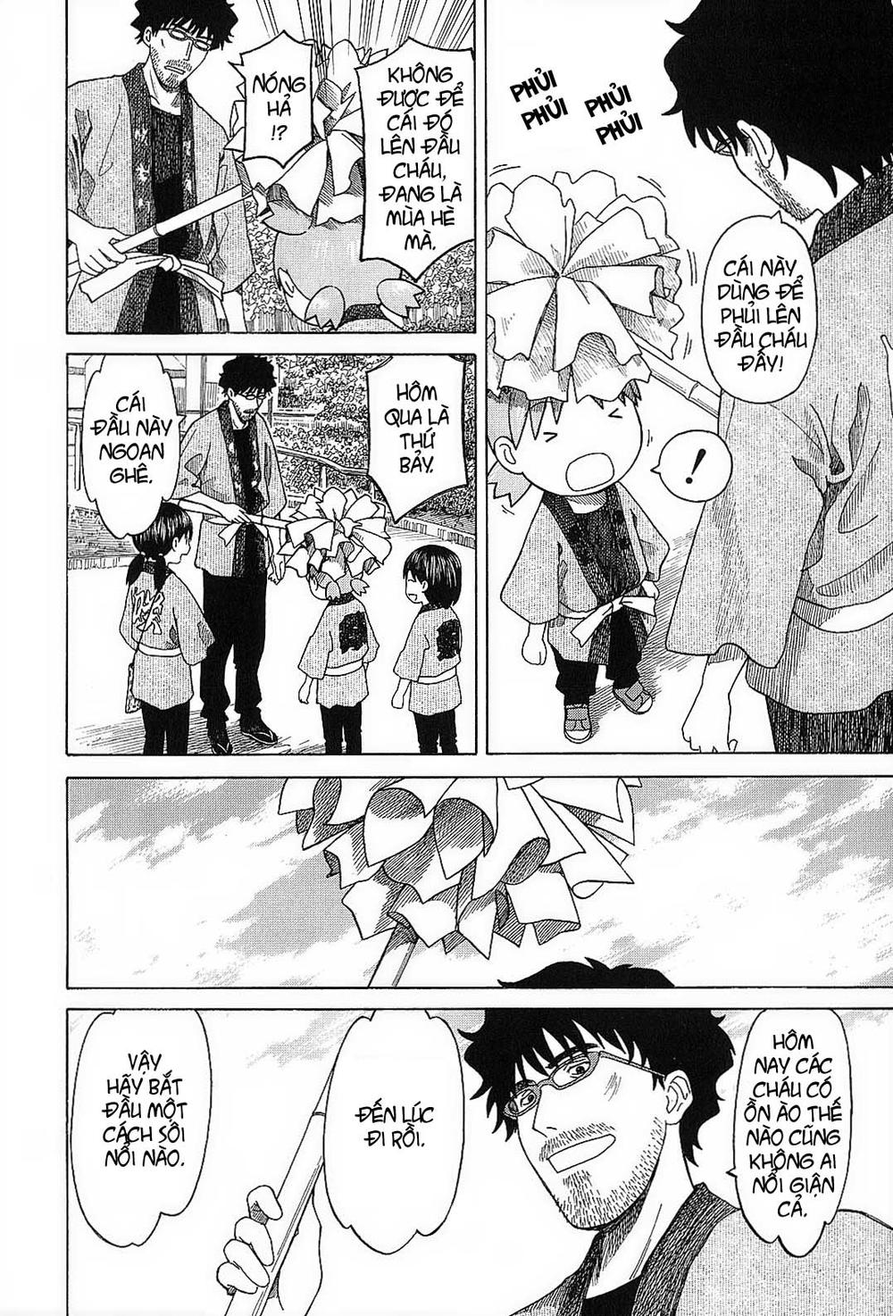 yotsubato/18