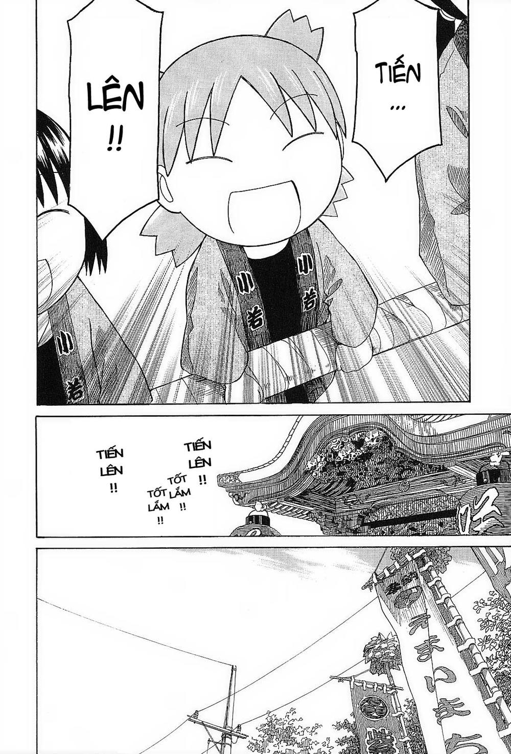 yotsubato/20