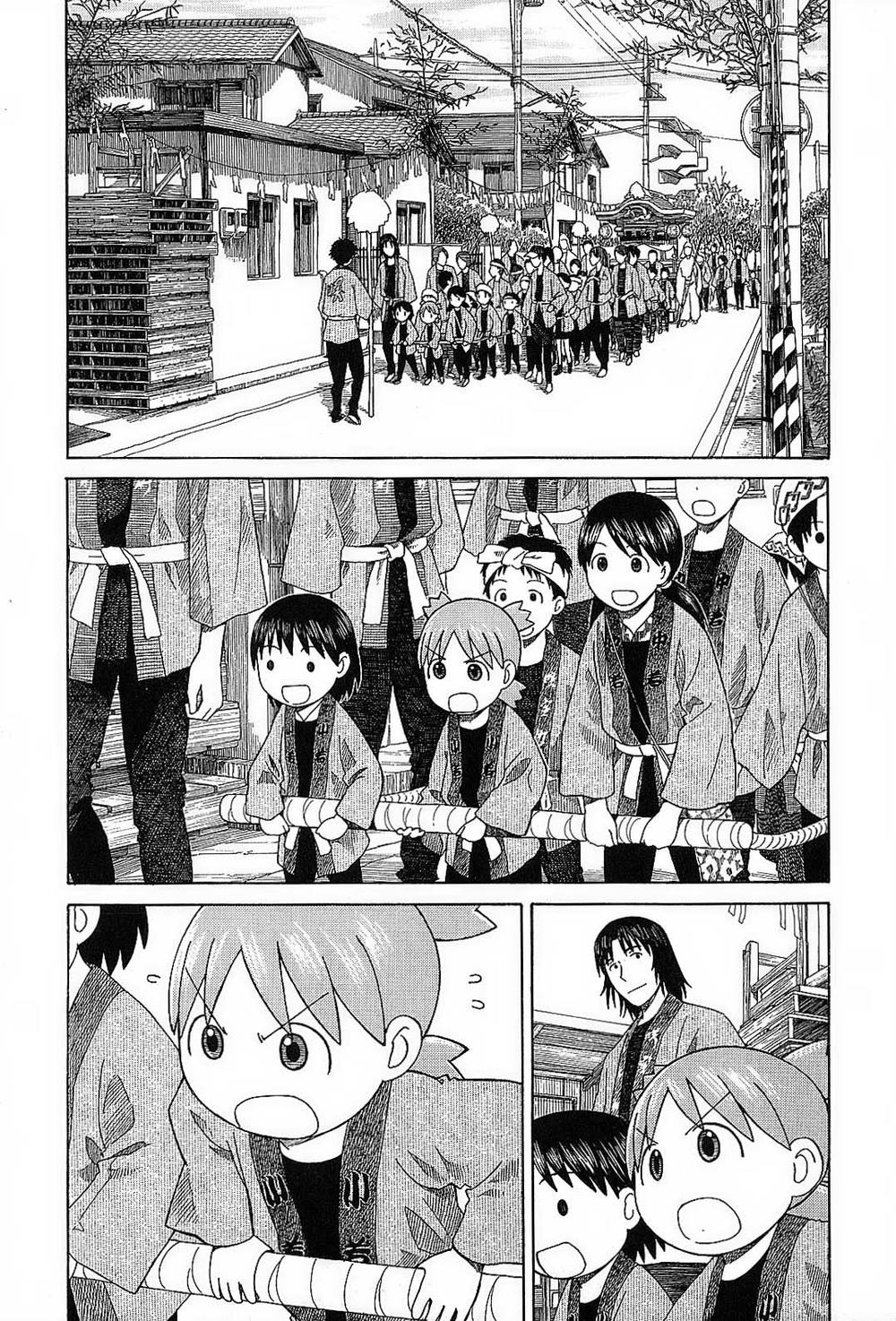 yotsubato/21