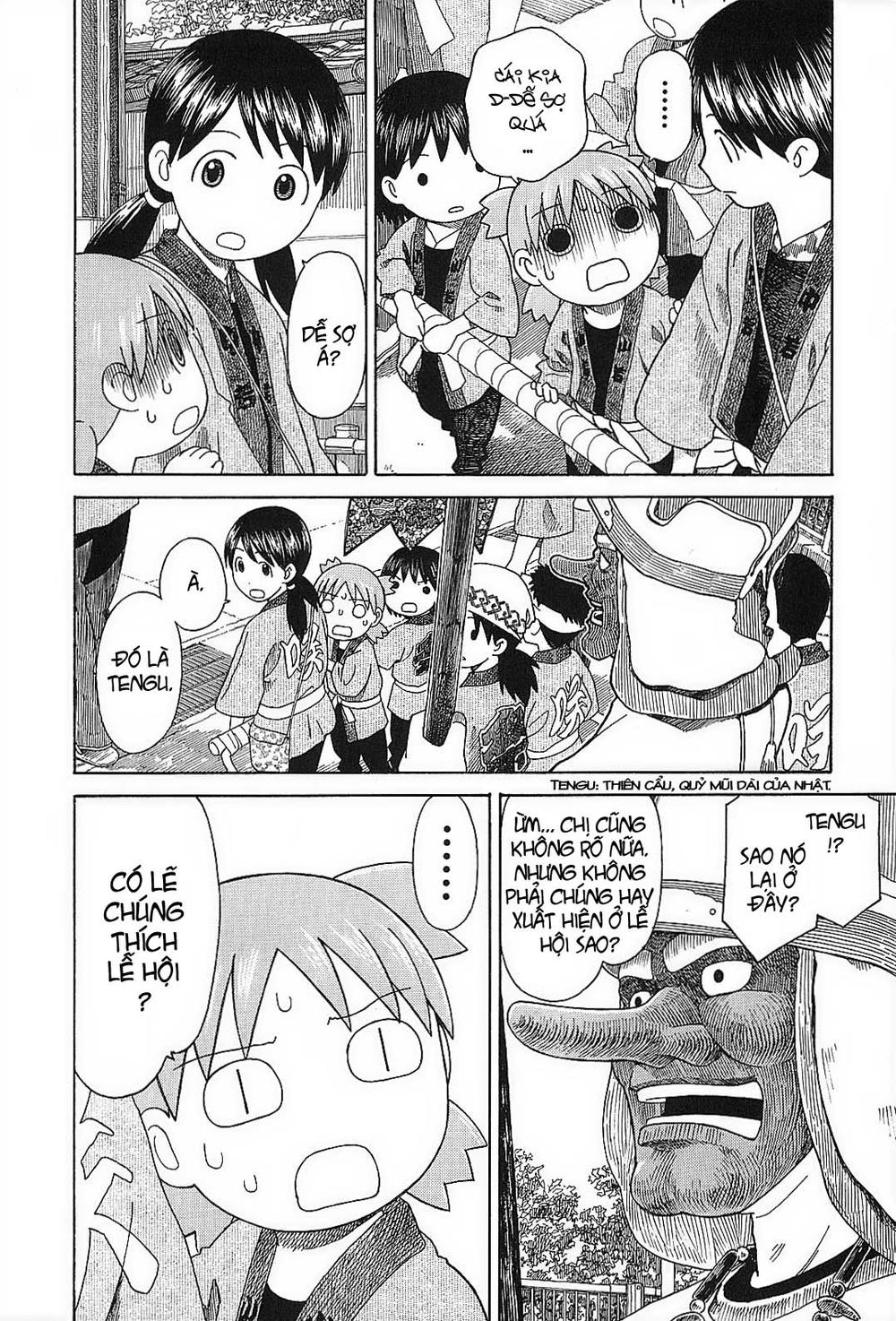 yotsubato/26