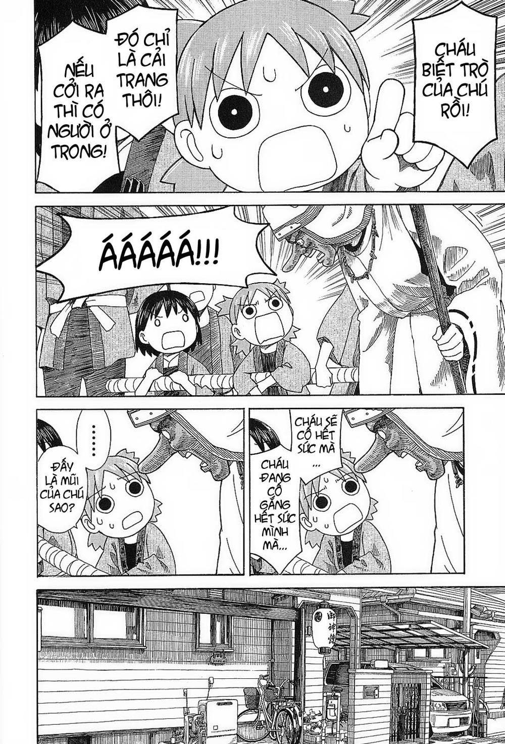 yotsubato/28