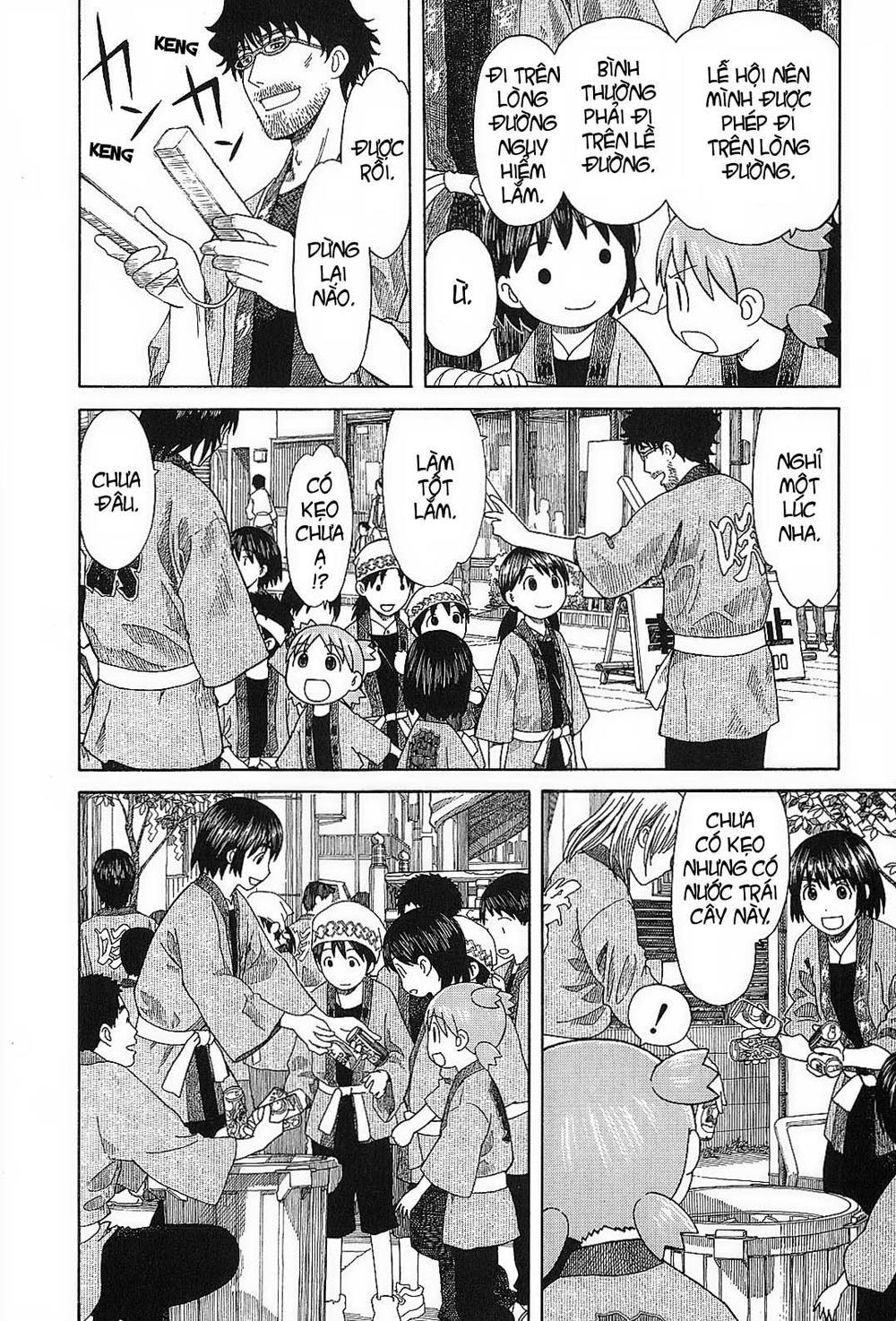 yotsubato/30