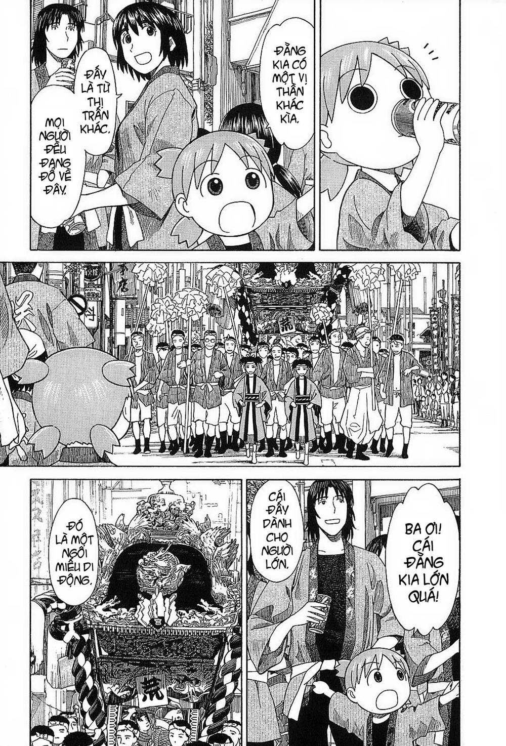 yotsubato/31