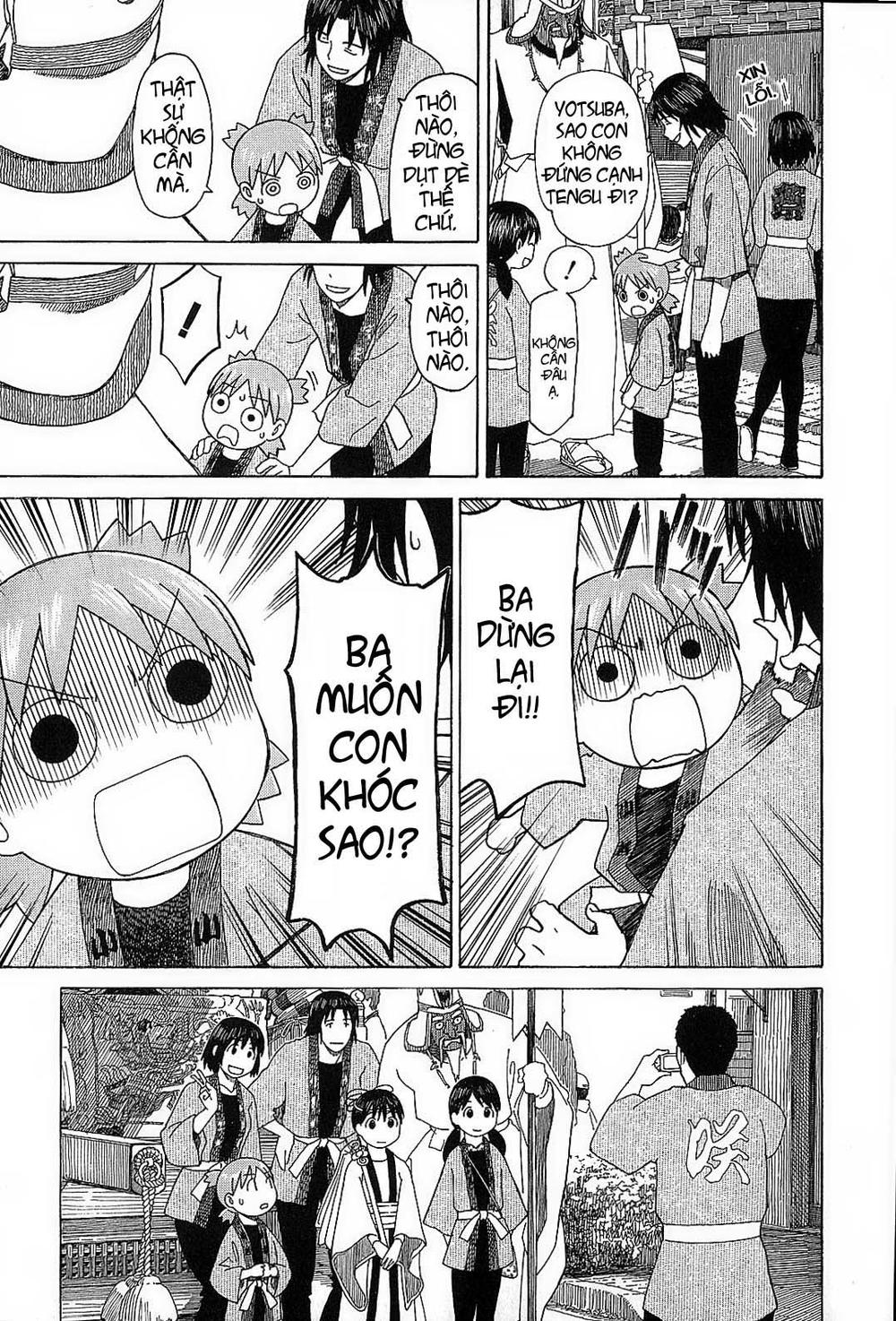 yotsubato/41