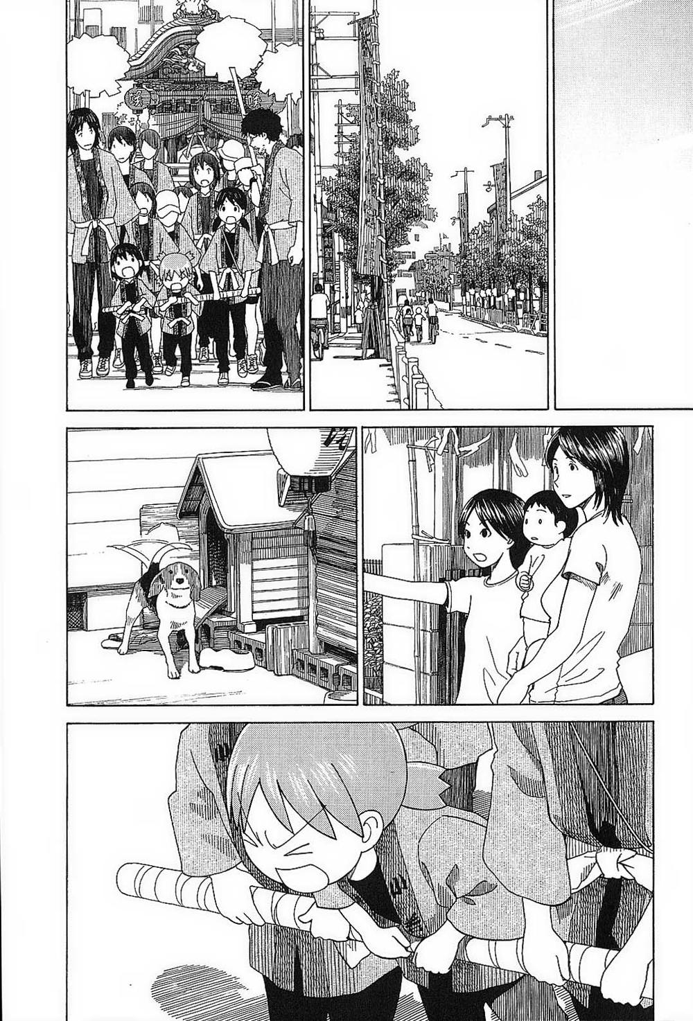 yotsubato/44