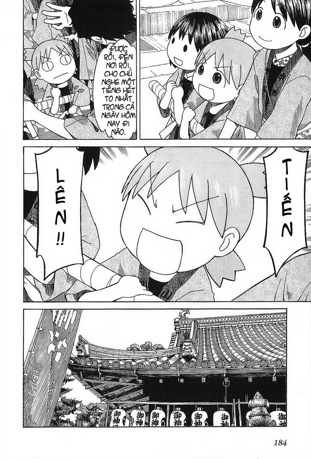 yotsubato/46