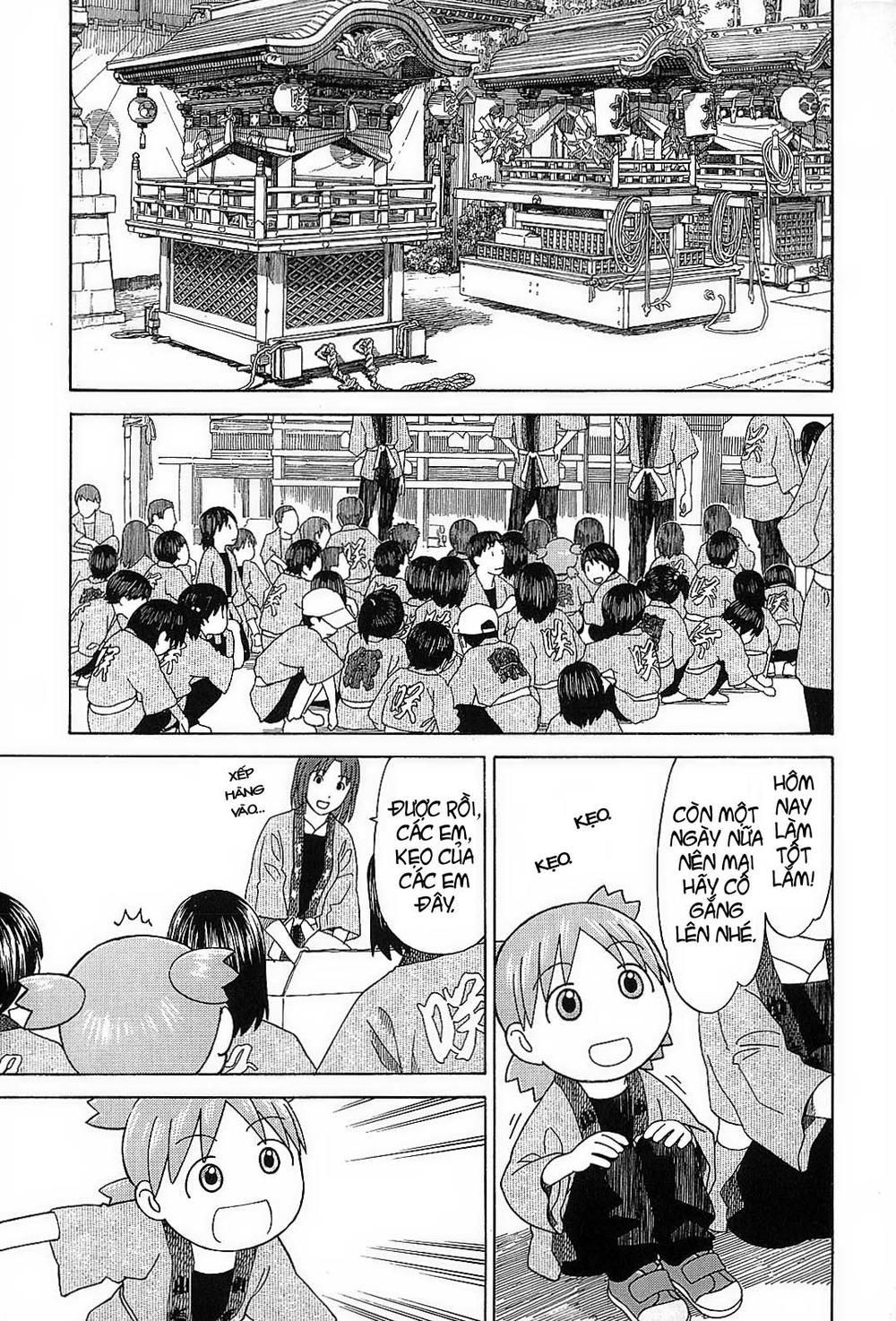 yotsubato/47