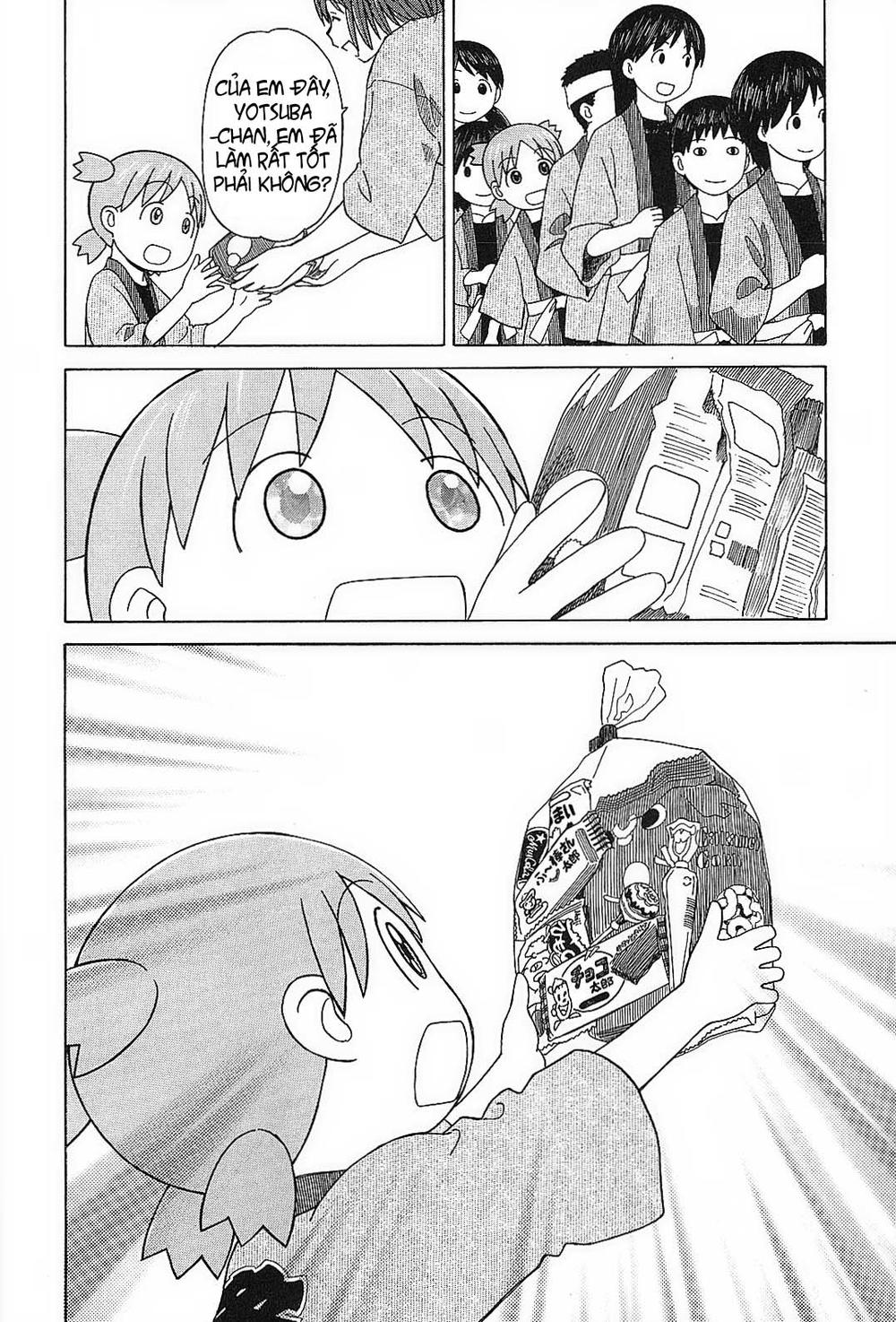 yotsubato/48