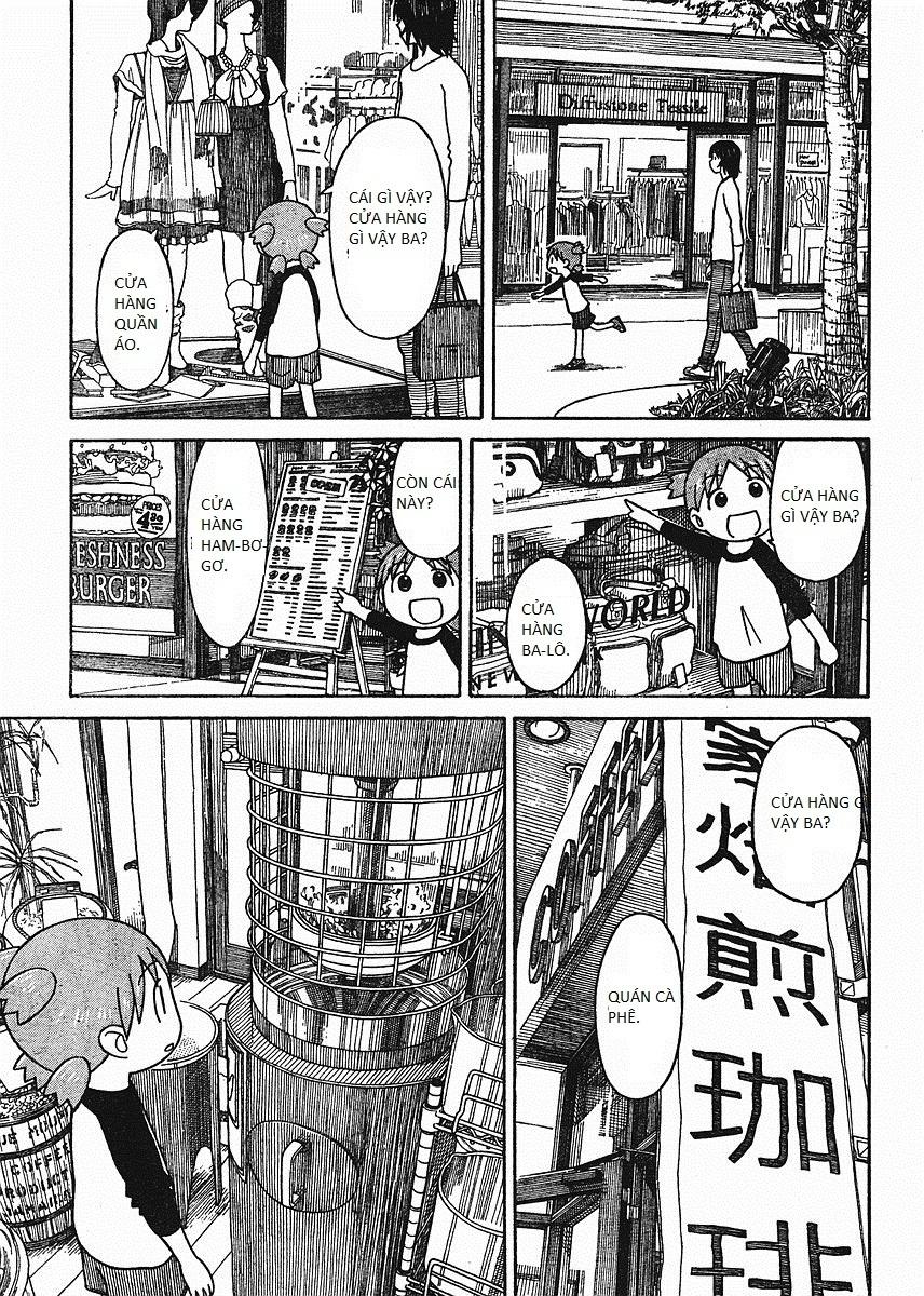 yotsubato/10