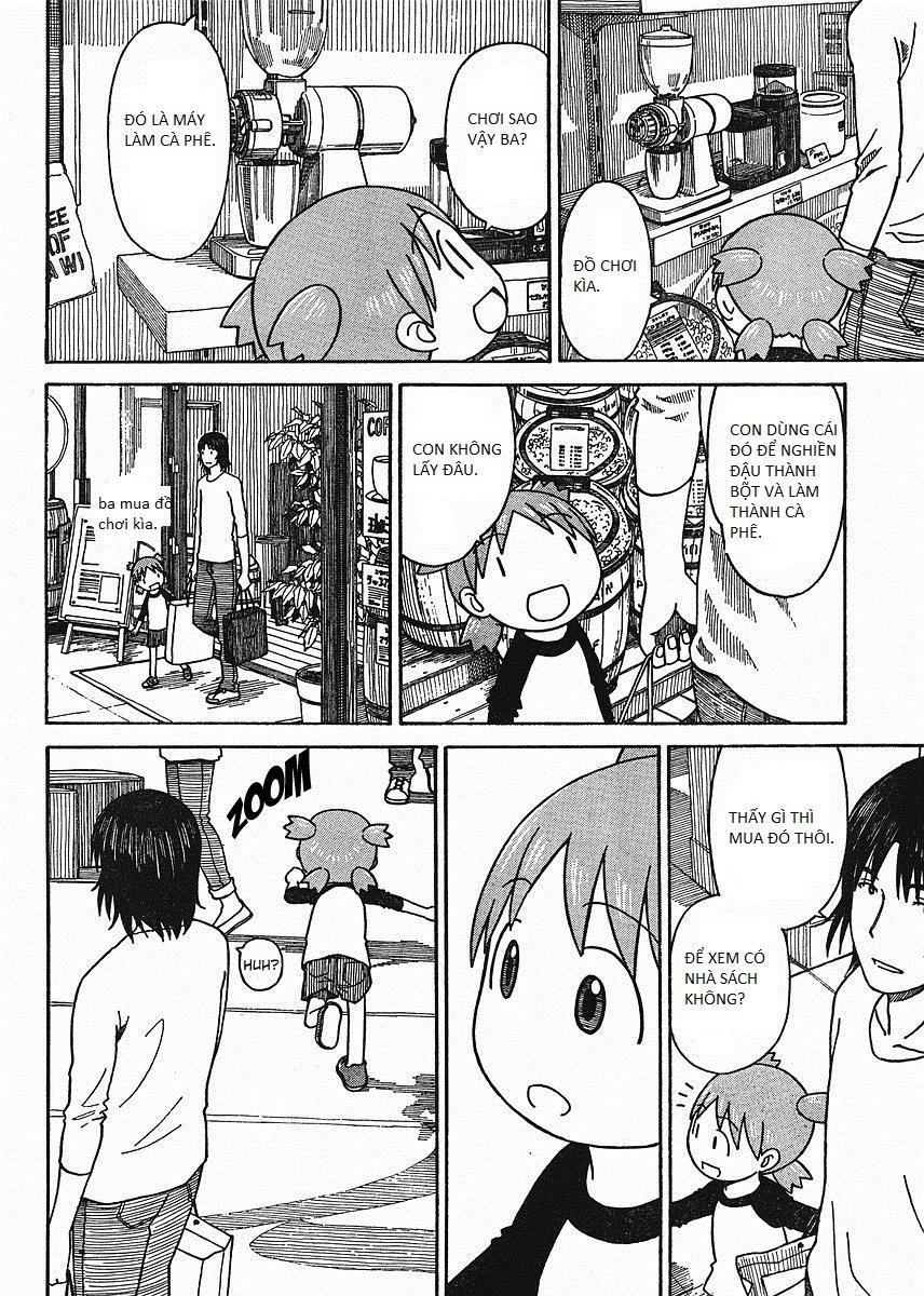 yotsubato/11