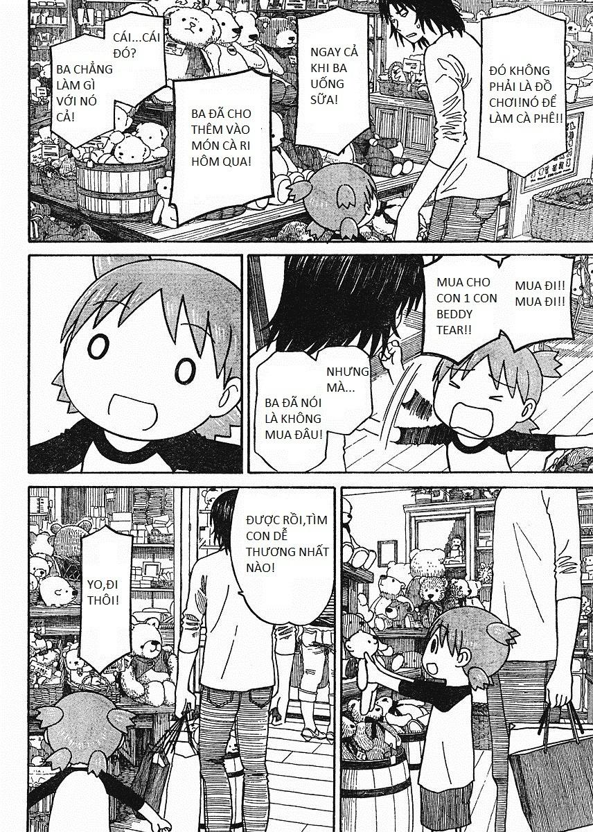 yotsubato/17