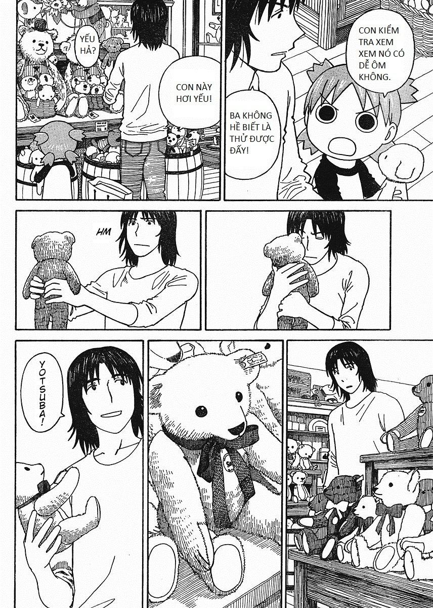 yotsubato/19