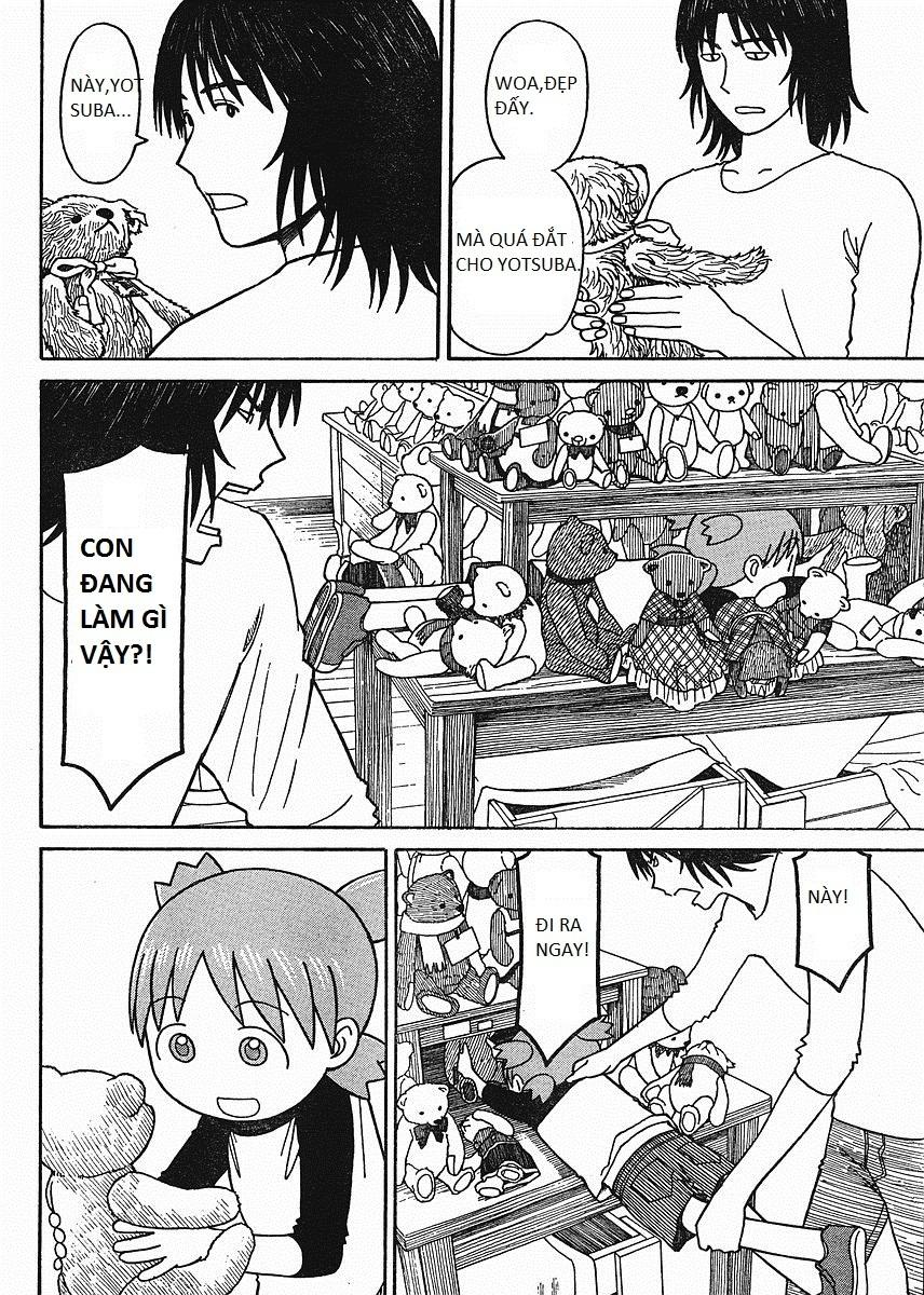 yotsubato/23