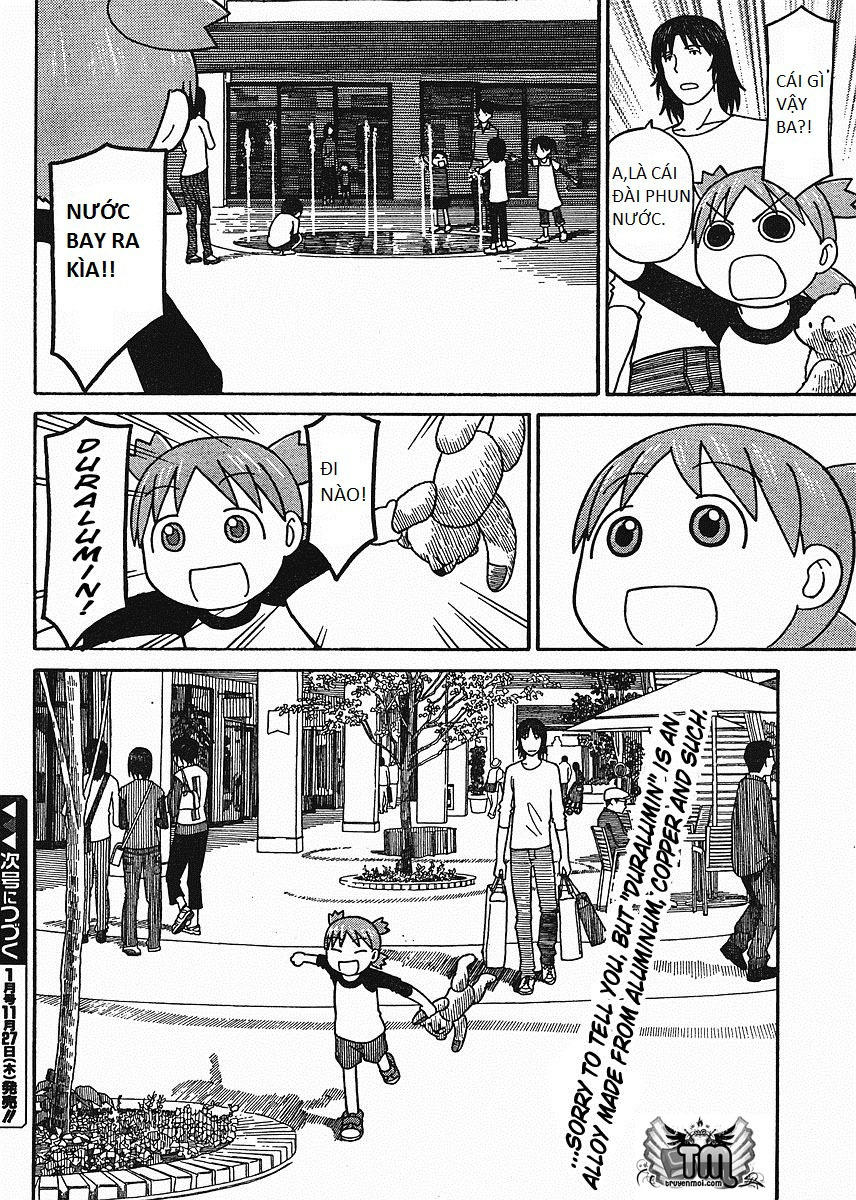 yotsubato/27