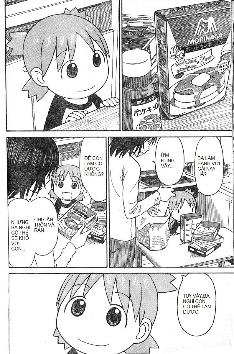 yotsubato/3