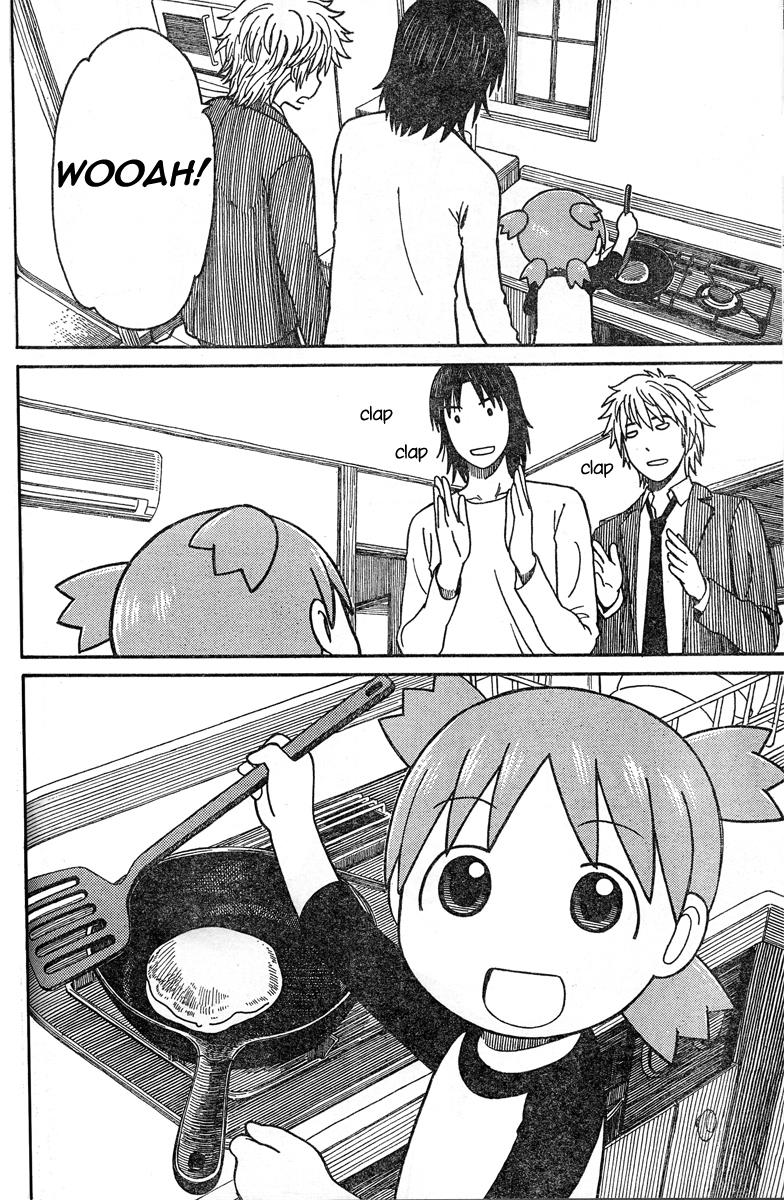 yotsubato/31