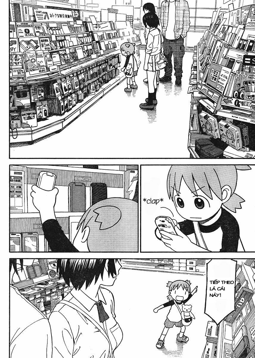 yotsubato/1