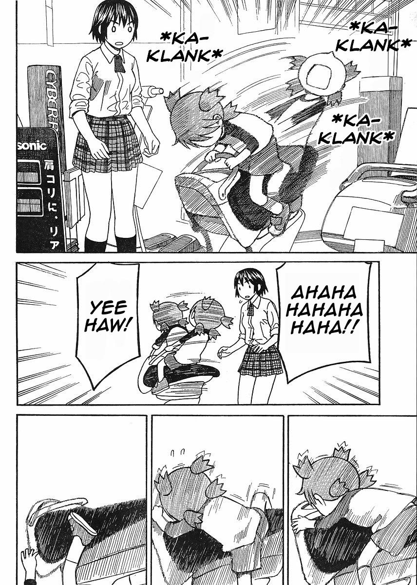 yotsubato/17