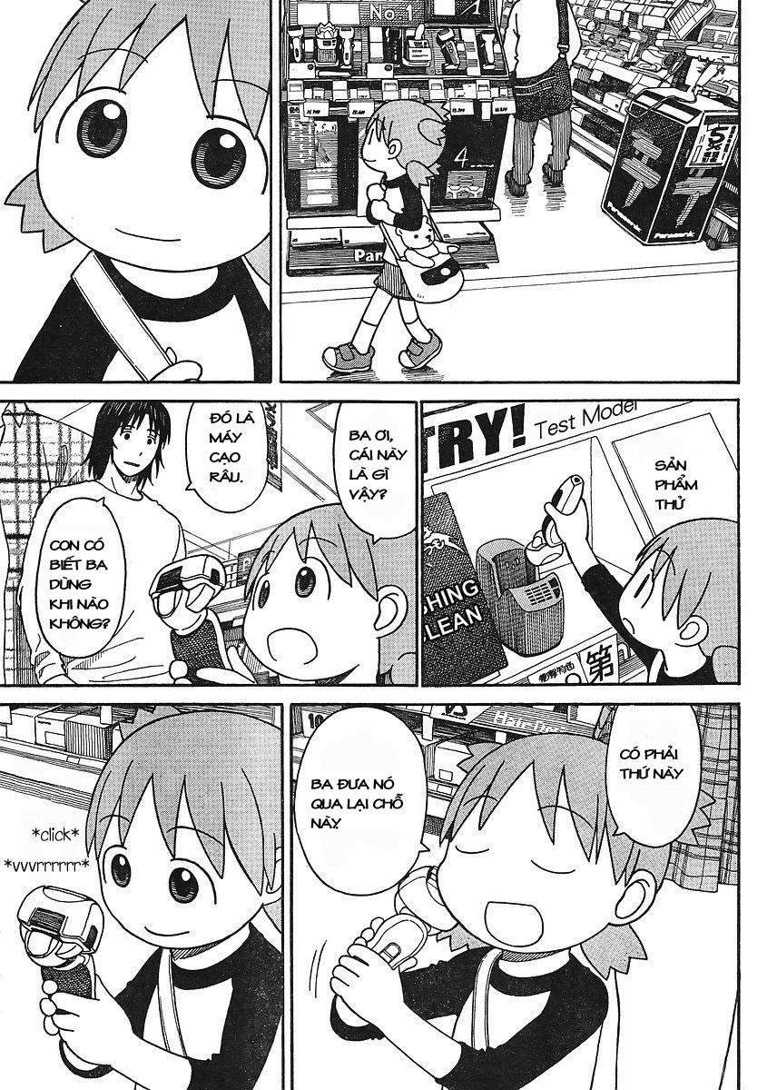 yotsubato/2