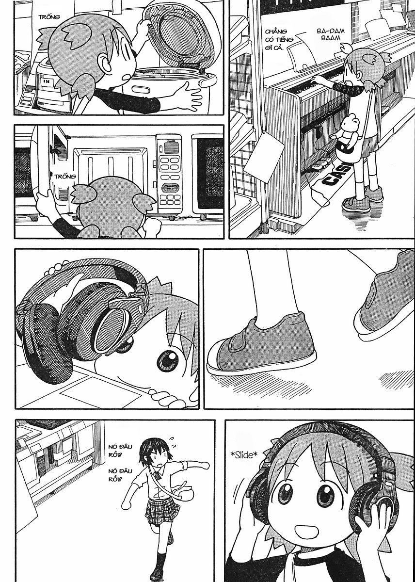 yotsubato/21