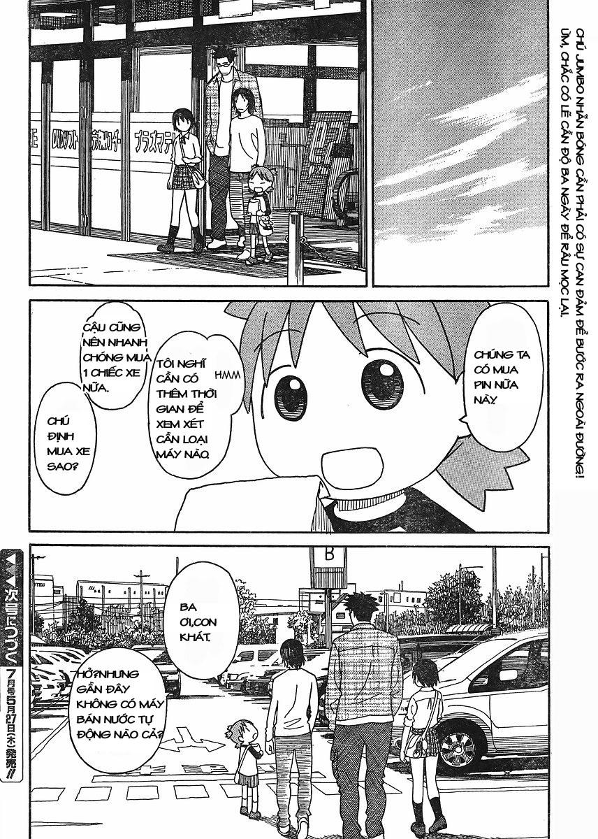 yotsubato/23