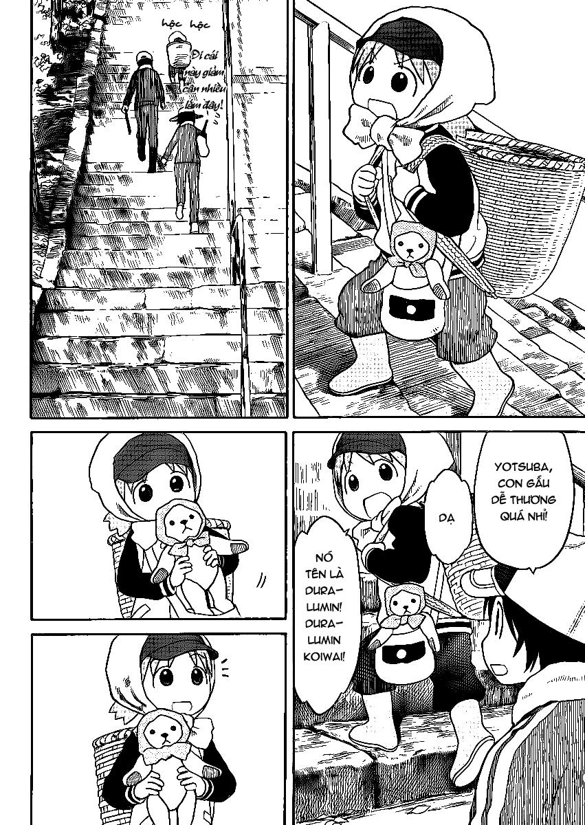 yotsubato/11