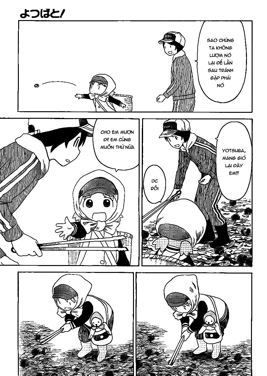 yotsubato/22