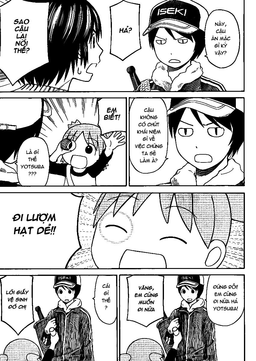 yotsubato/4