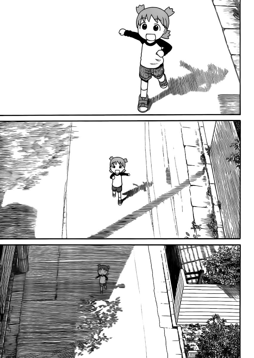 yotsubato/9