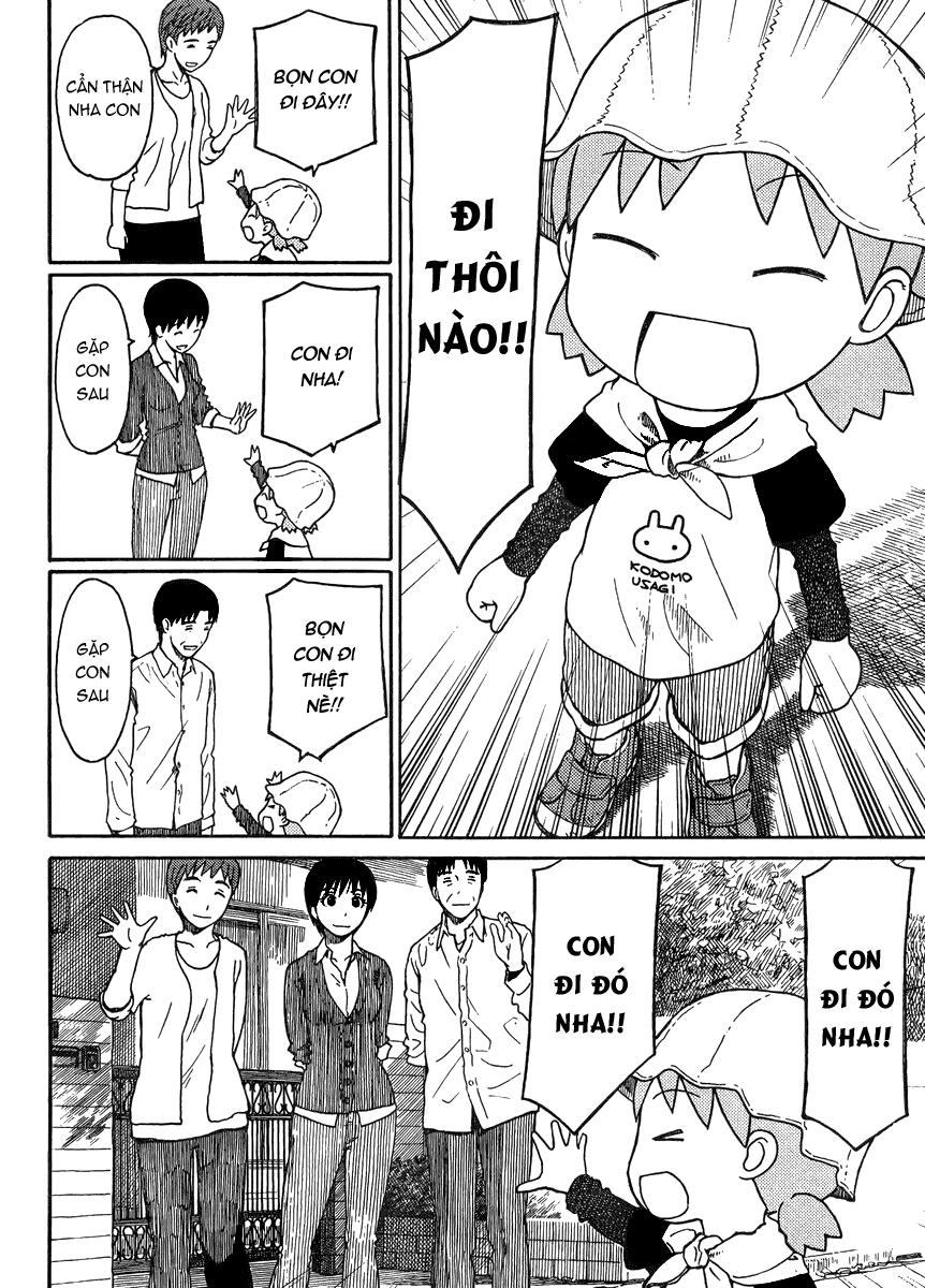 yotsubato/1