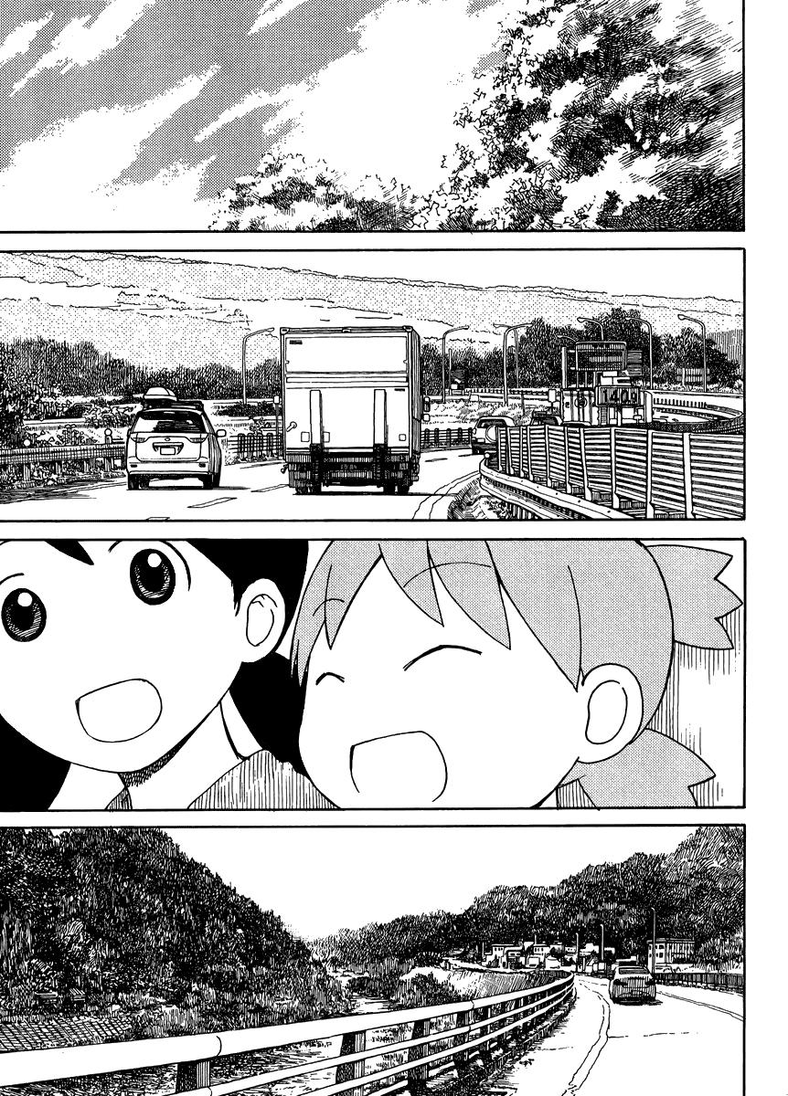 yotsubato/10