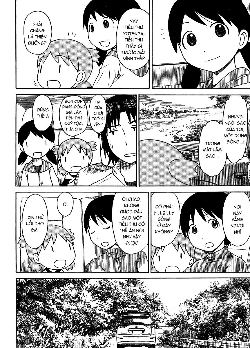 yotsubato/11